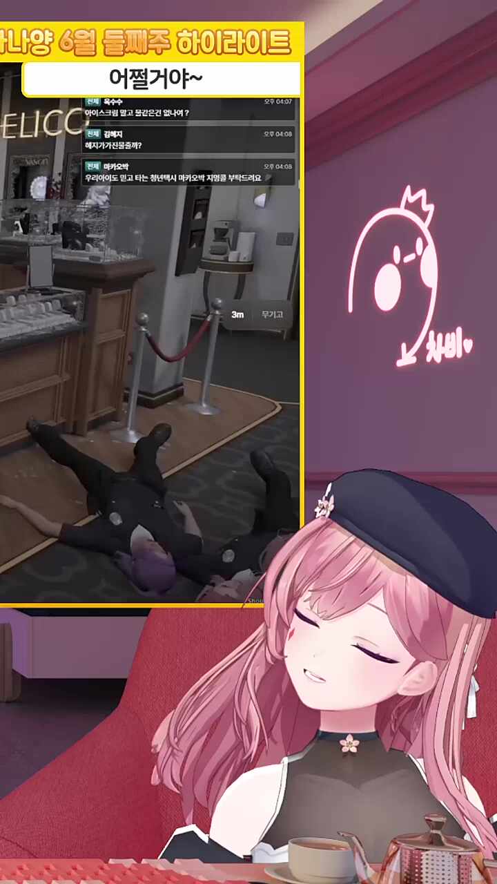 Zzzzzz