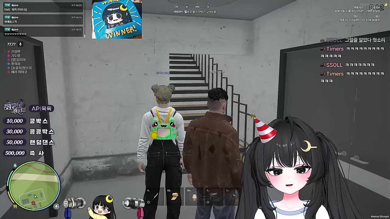 KBD08 - 짜짜라짜짜짜짜~~치게띠