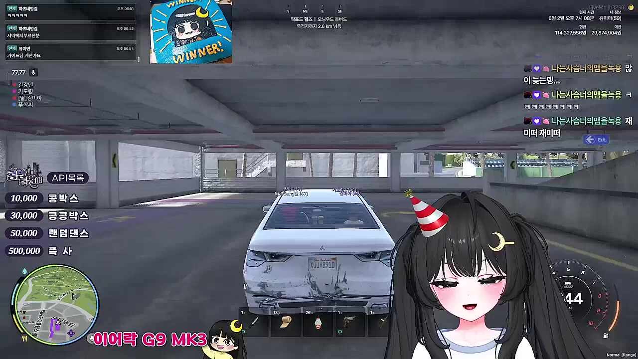 KBD08 - 나름 갱이다