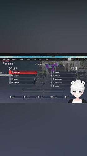 캠소수자 연대?
