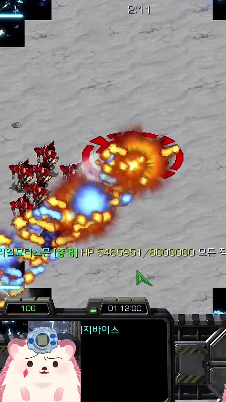 고차비 우승~~~~~~~