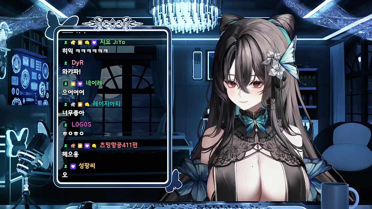 헤으응