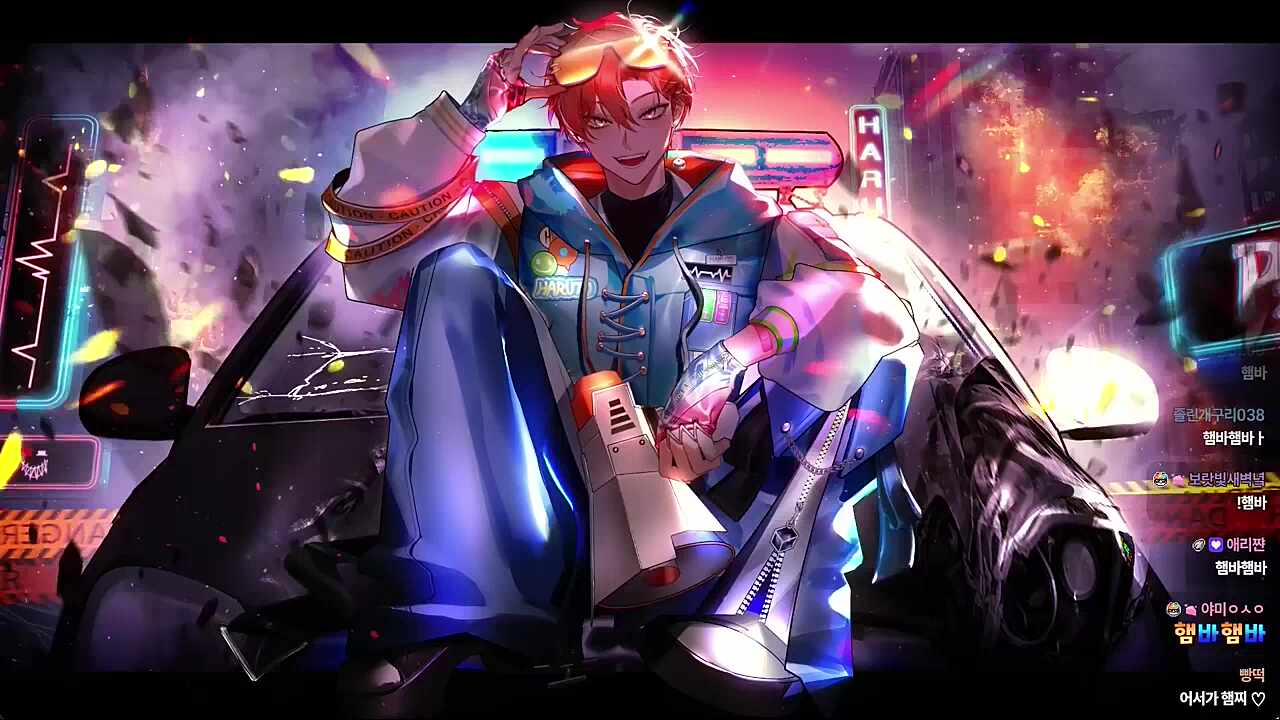 햄바~