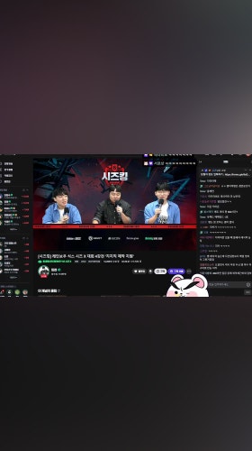해설 멋사 사랴웃