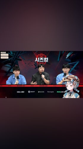 싸가지없이 잘해따~