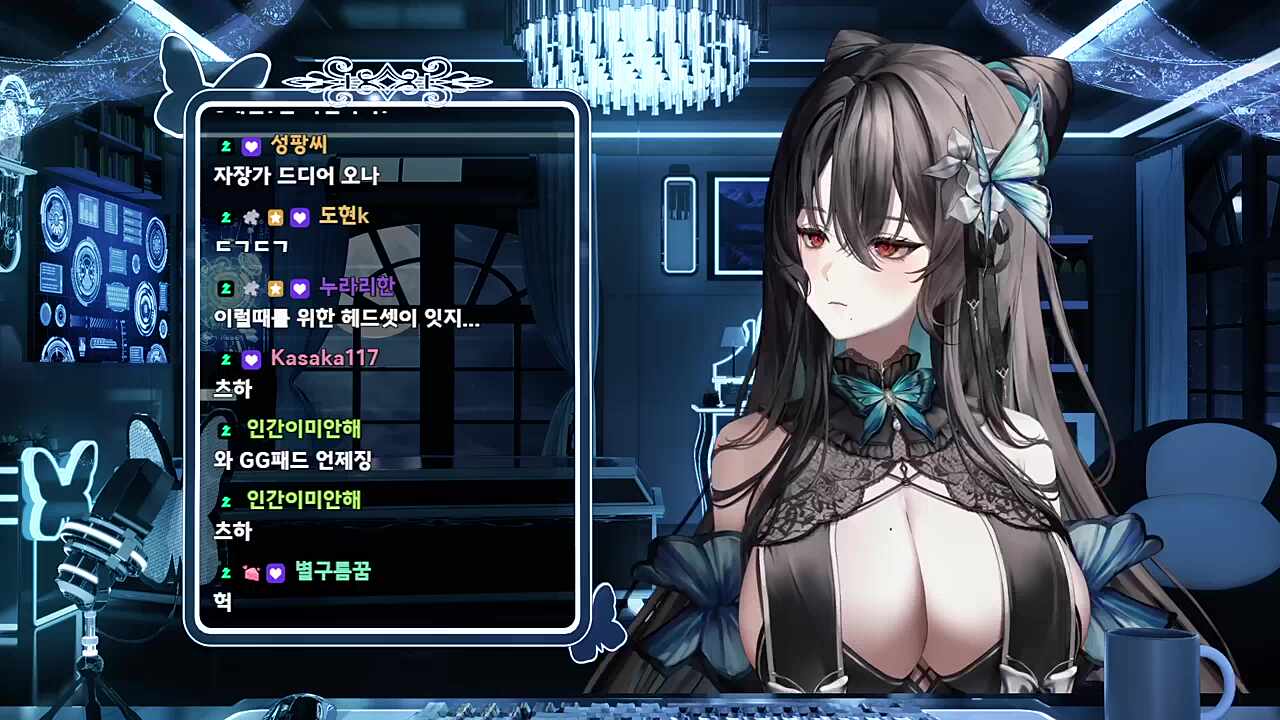 헤으응