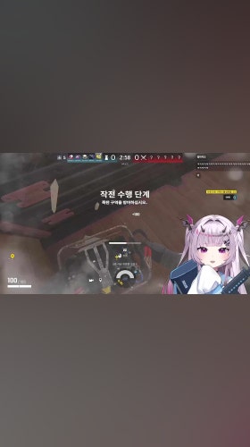 뻐킹 미라가 이상해요