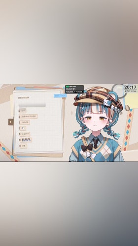 지금 9(?)시 17분 지금 바하보네라고 나오는 중