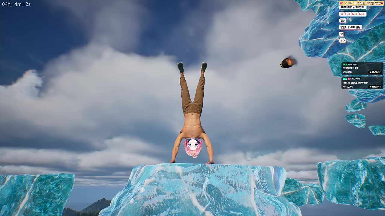 아롱아 내 ㅉㅉ어때??ㅋㅋ