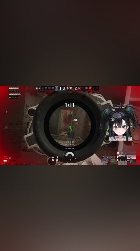 크랙