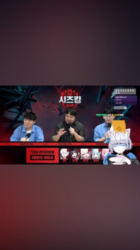 오리학 박사