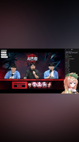 자책핑 ㅁㄹㅎㅈㅁ! ㅁㄹㅎㅈㅁ! 개열받는데 중계방 nt해보까