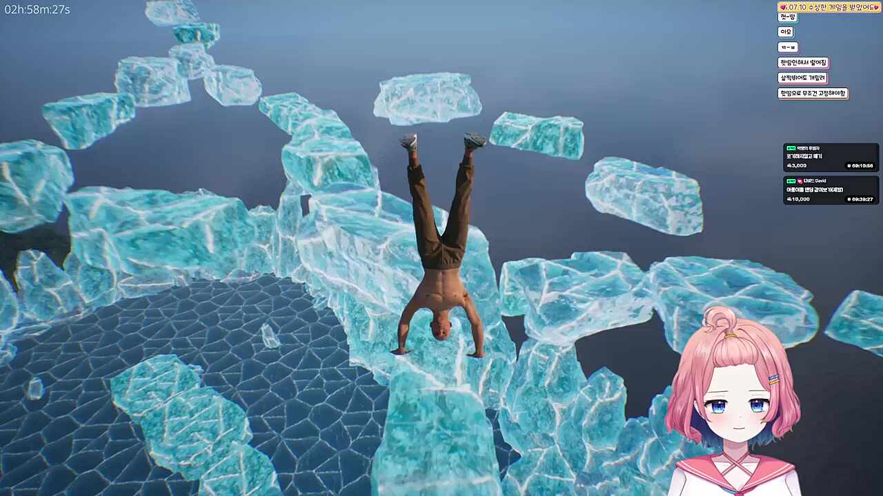 핫땀핫땀