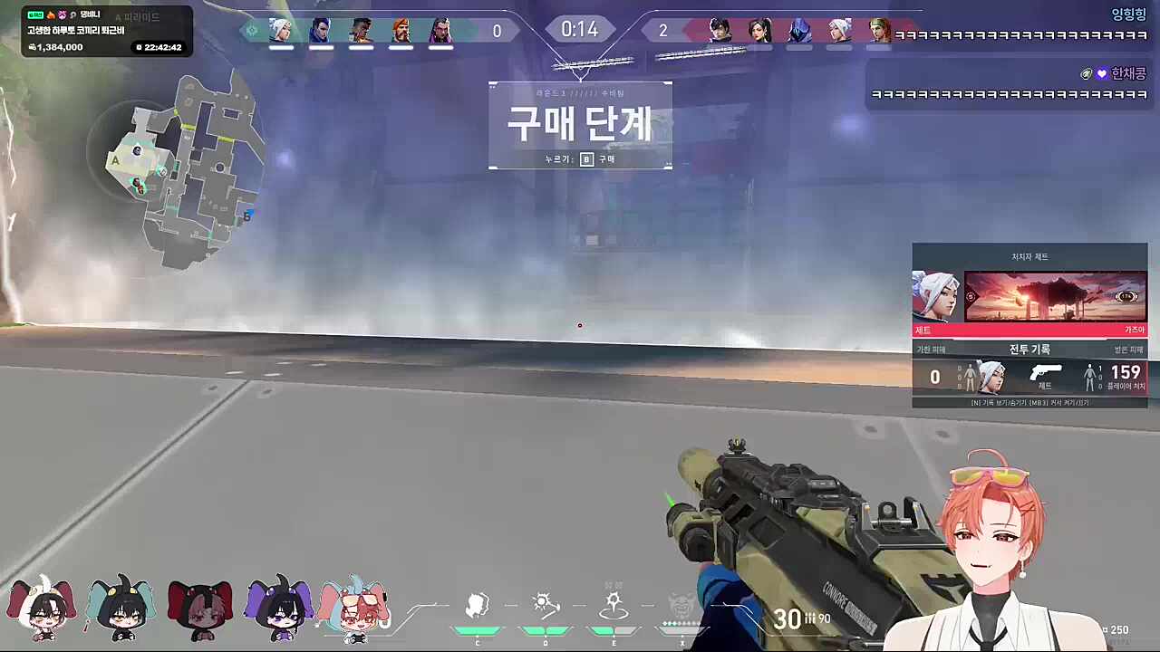 9대3 가즈아 ㅋㅋㅋㅋㅋ