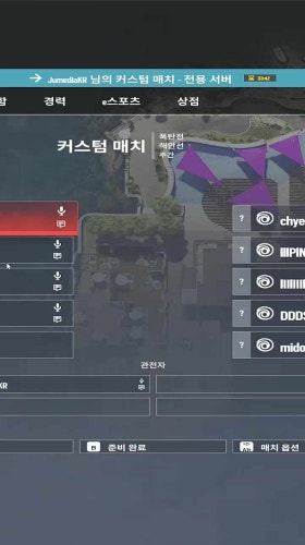 갓샷이 누나의 살벌한 킬각
