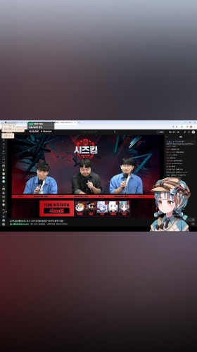 핑맨팀 가만히 있어라~!