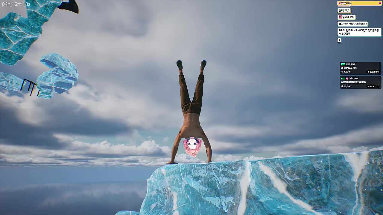그랜절박습니다 사모장님