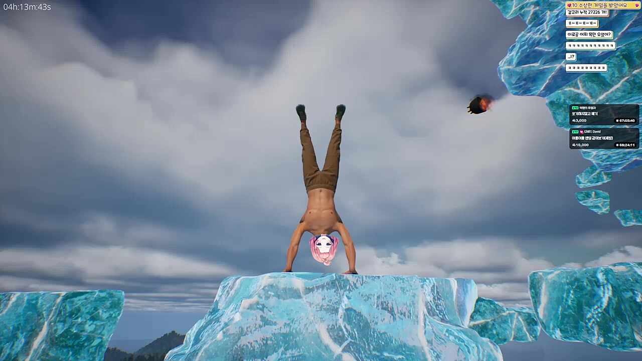 내 ㅉㅉ어떤데