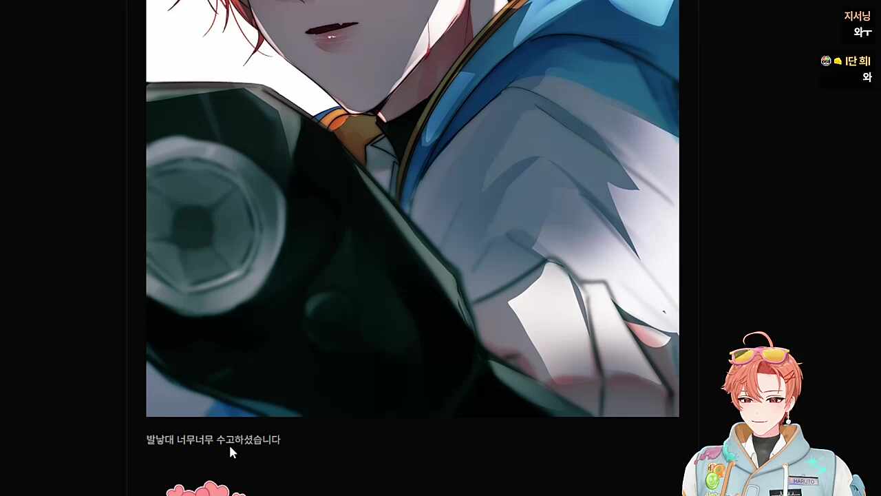 먼일 있었어요~?🐹