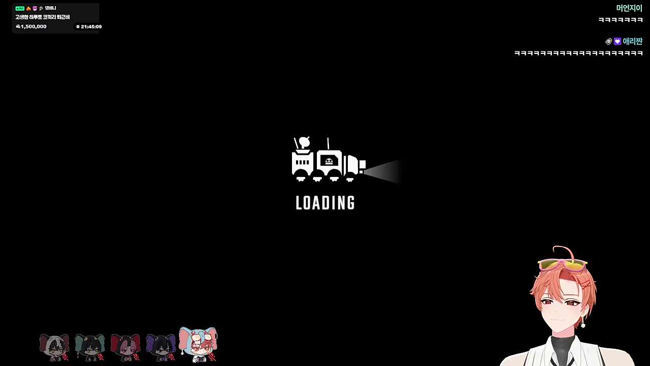 오시에떼요~