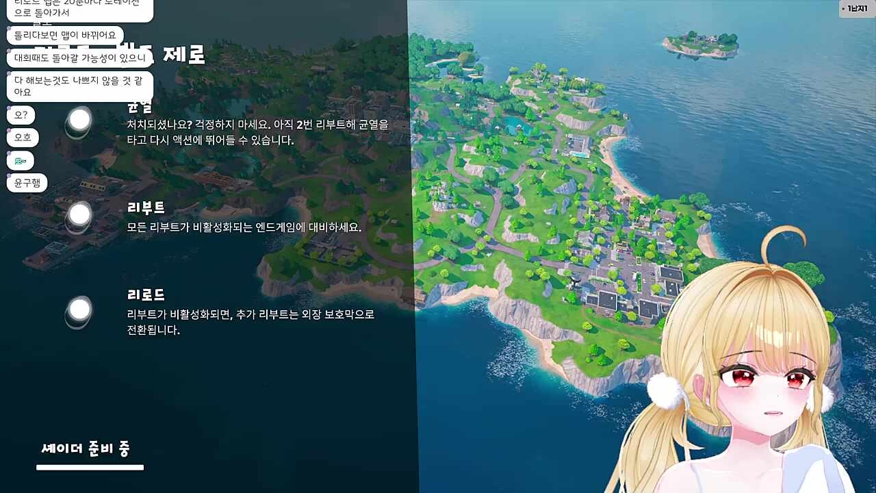 그래도 해마씨가