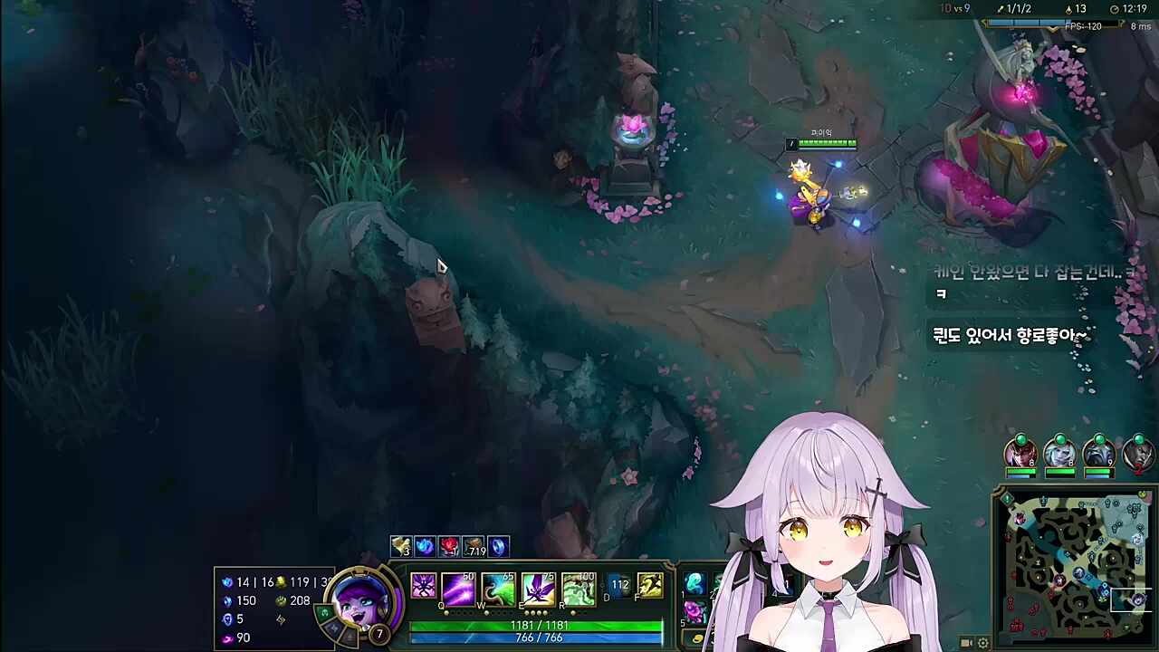 gosu