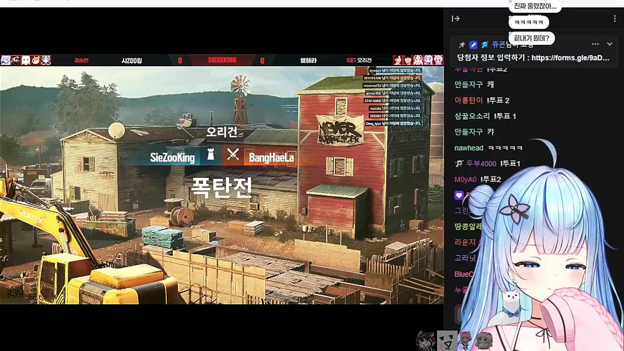 막타 대사향