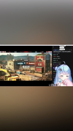 막타 대사향