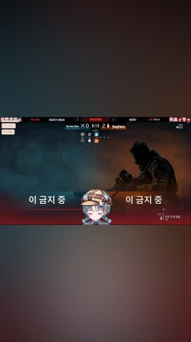 문득 아테 먹방 리스펙하는 하네