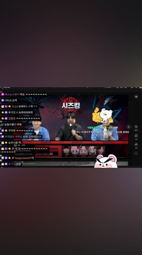 덤벼라 최강, 내 최악은 좀 아플거다.