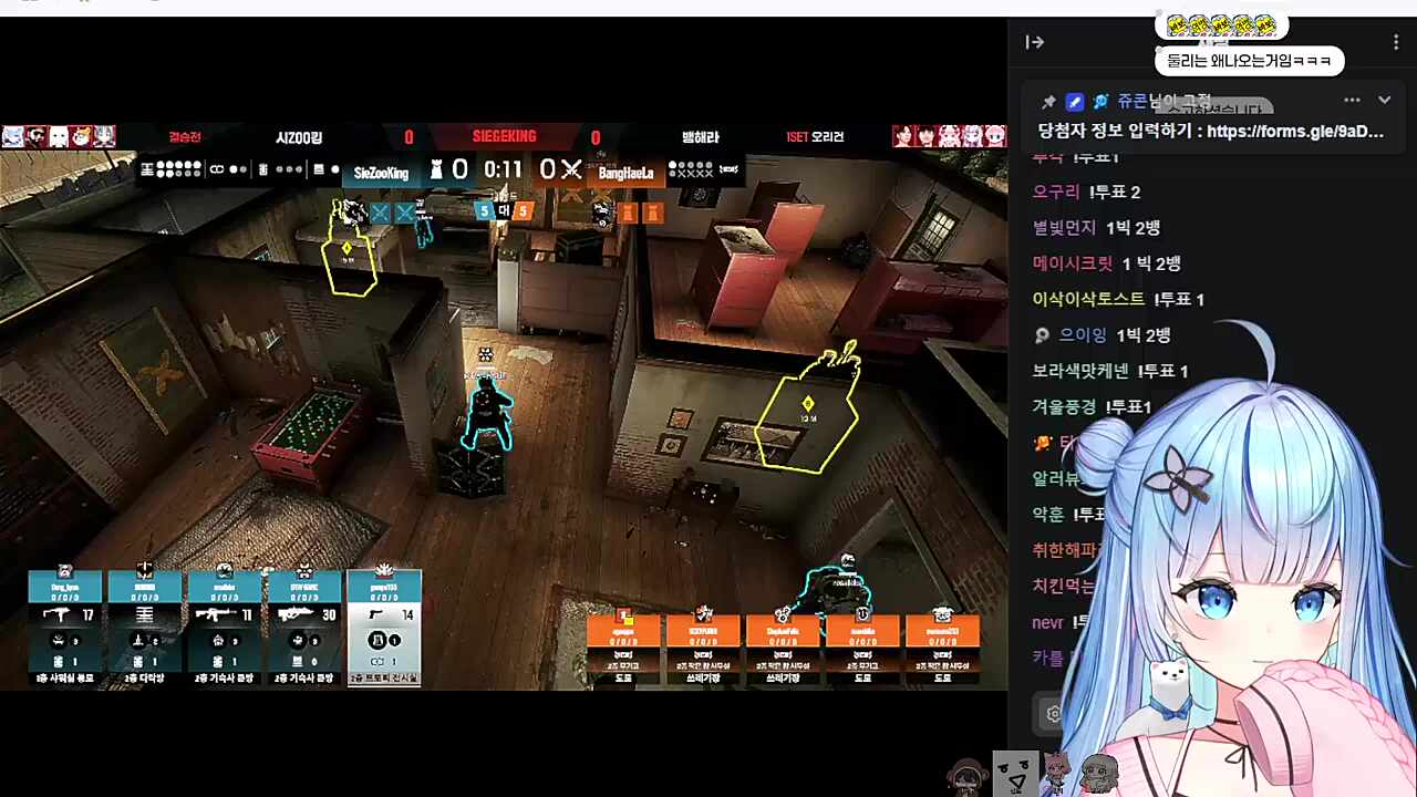 시즈킹 3위 결정전 승리 후ㅠ