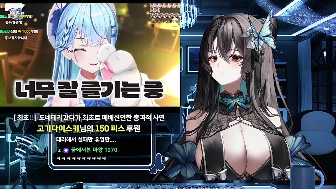 ㅋㅋ