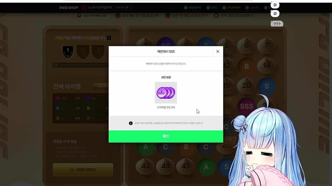 27번