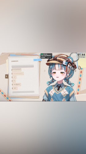 알고보니 하네는 트렌드세터