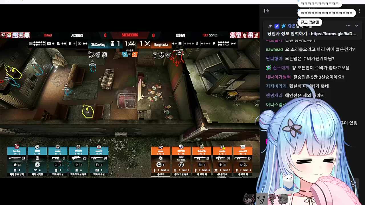 자폭버튼