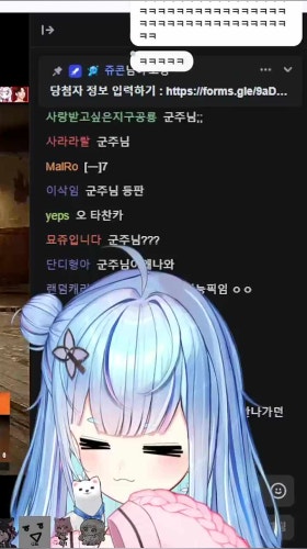 유이땅 따운