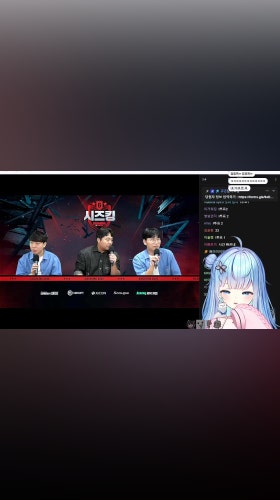 결국 즙유이가 되어버린