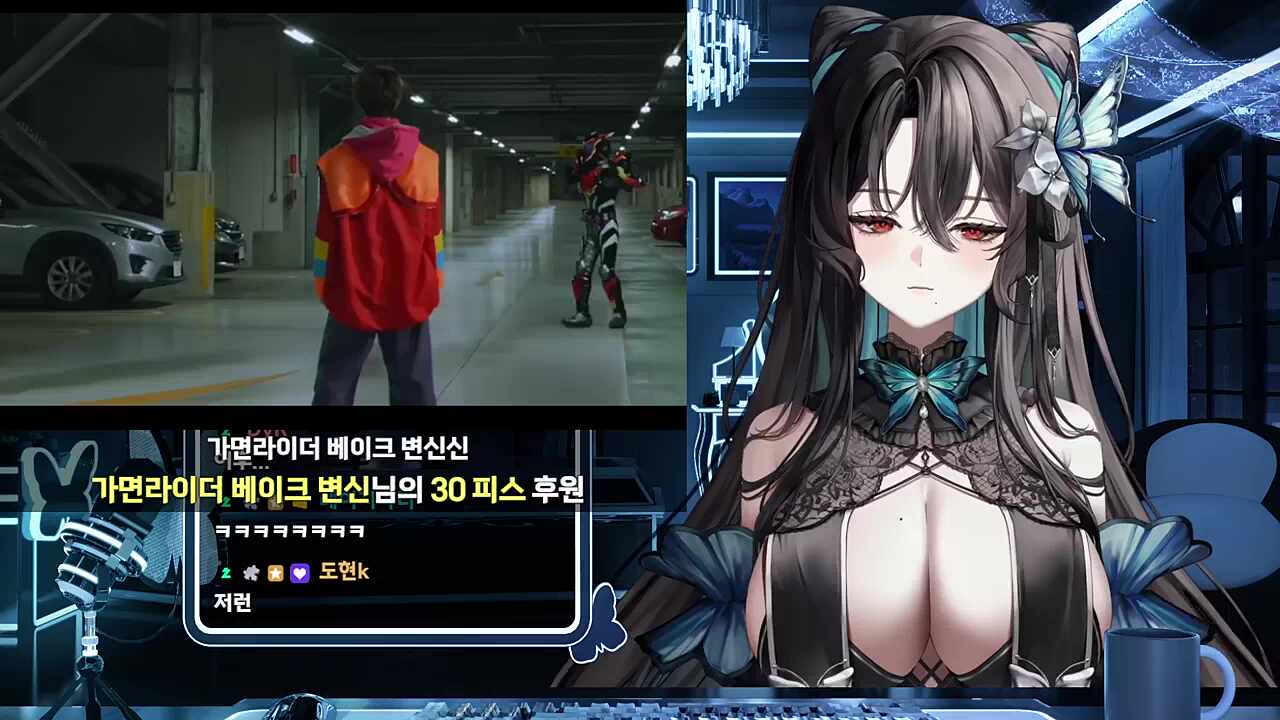 츠밍님 가면라이더 베이크 반응