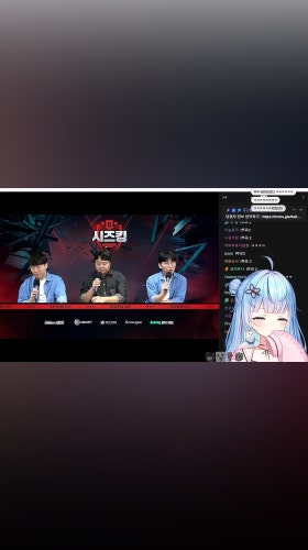 시즈킹 3위 결정전 승리 후ㅠ