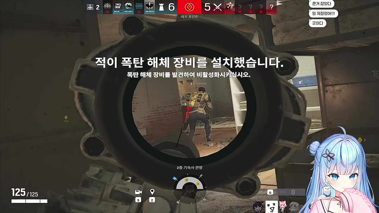 시즈킹 3위 결정전 승리