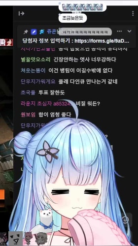 담유이 패배