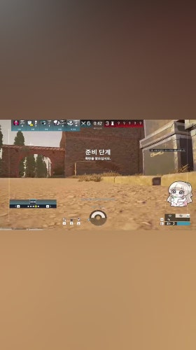 무친련~
