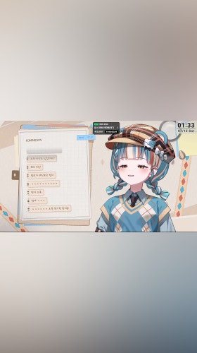 할 거 많은 하네