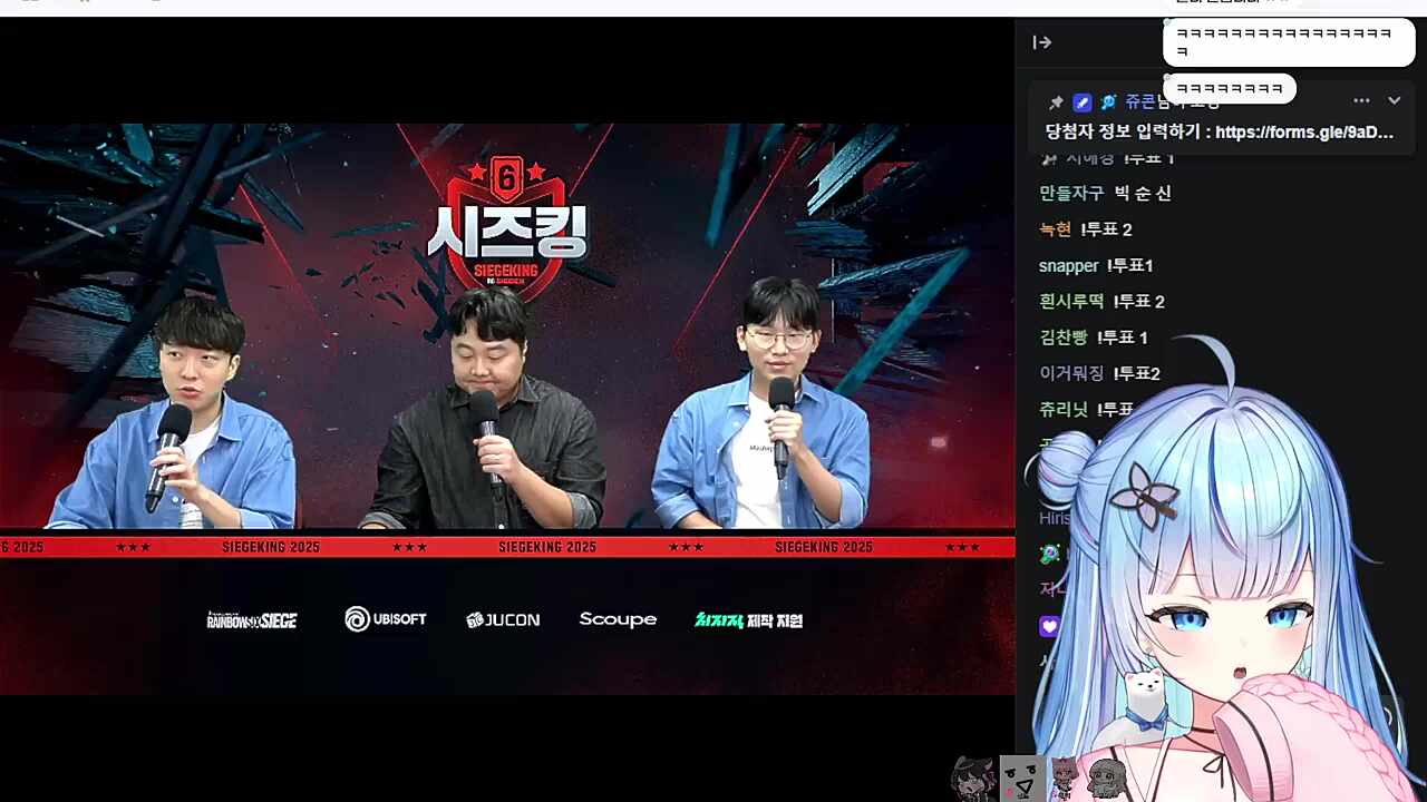 시즈킹 3위 결정전 승리 후ㅠ