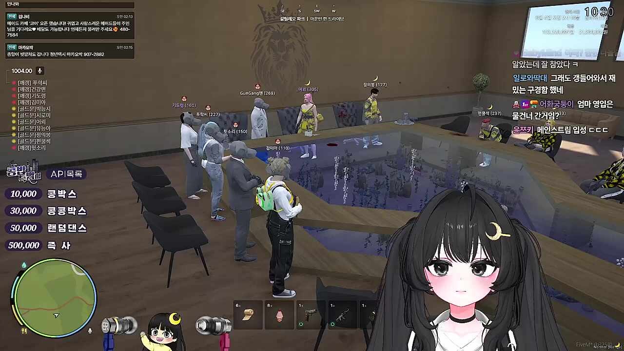 KBD09 - 사료 값