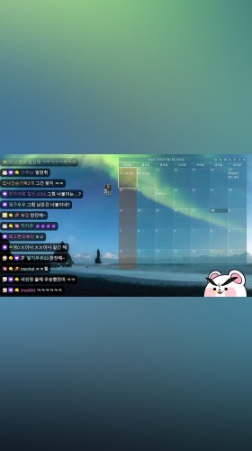 핑맨이 진 이유