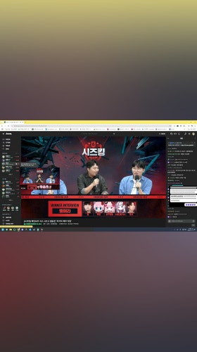 빅헤드) 곰파야! 잘하고 지니까 ㅈ같지! 내가 발로란트할때 그랬어 임마!