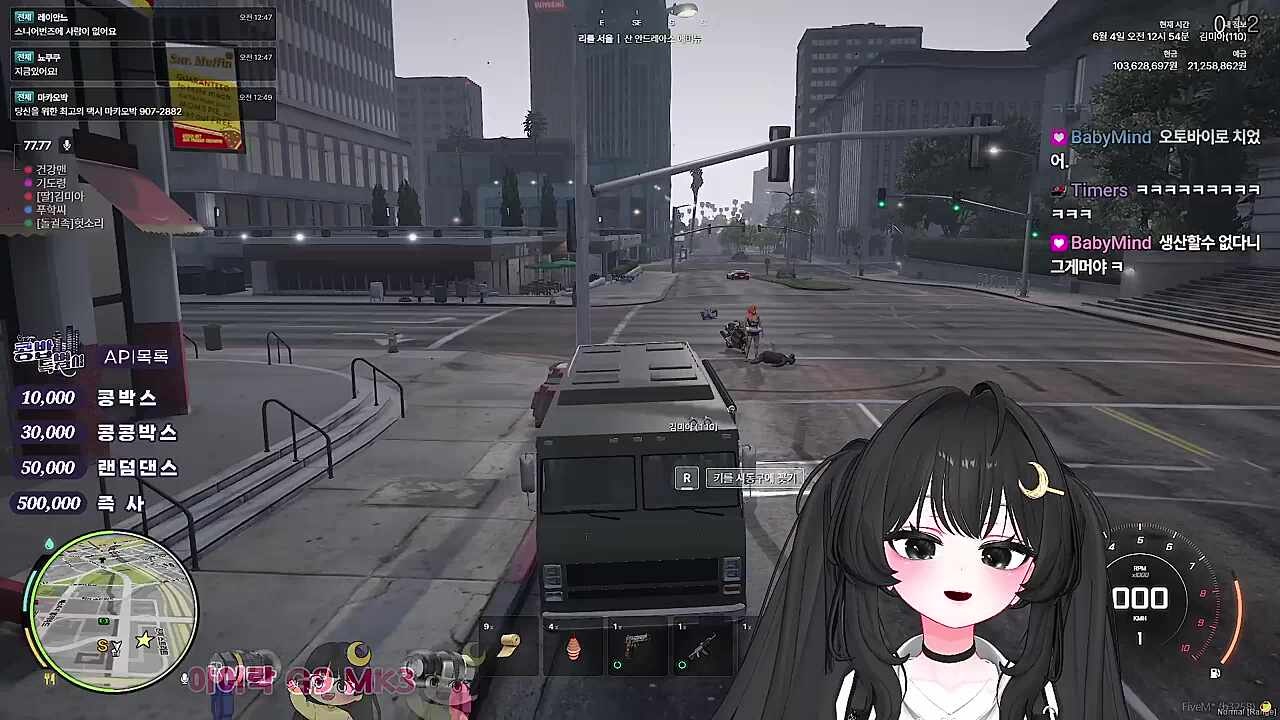 KBD09 - 골든 타임