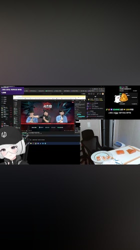 칵튜기?