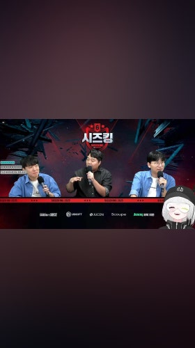 멘헤라 곰파ㅋㅋ
